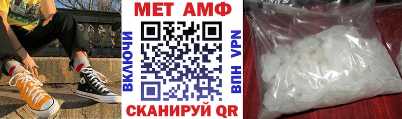 АМФ 97% KRAKEN ссылки Долгопрудный