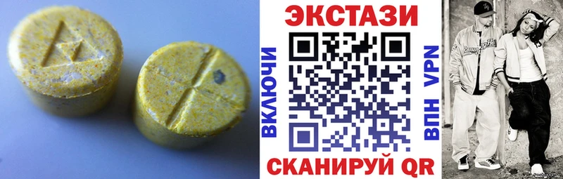 сайты даркнета клад  кракен   Долгопрудный  ЭКСТАЗИ диски 