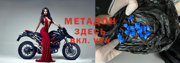 a pvp Арсеньев