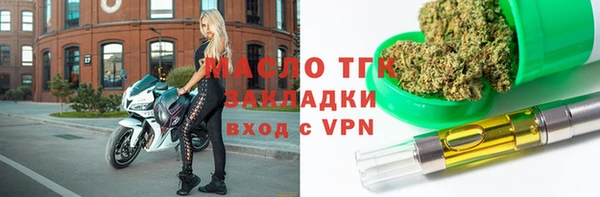 a pvp Арсеньев