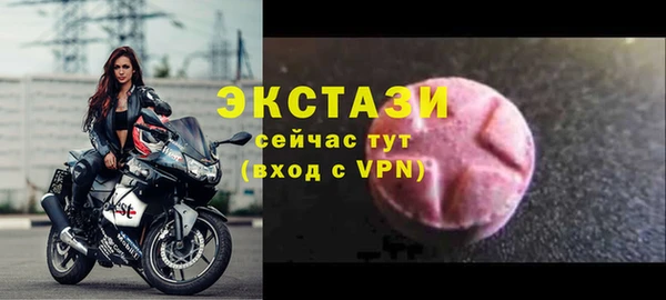 a pvp Арсеньев