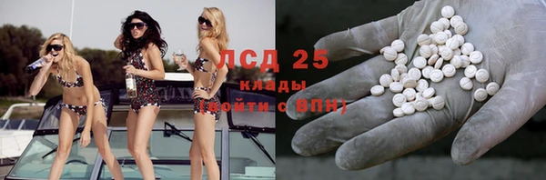 a pvp Арсеньев