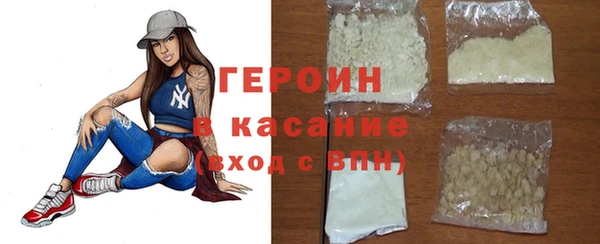 a pvp Арсеньев