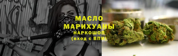 a pvp Арсеньев