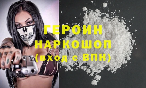 a pvp Арсеньев
