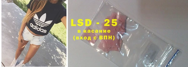 a pvp Арсеньев