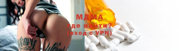 a pvp Арсеньев