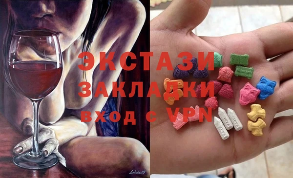 a pvp Арсеньев