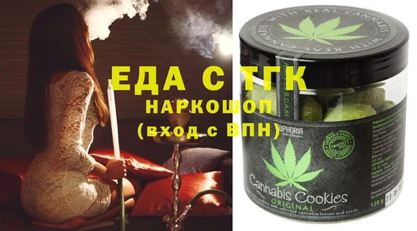 a pvp Арсеньев