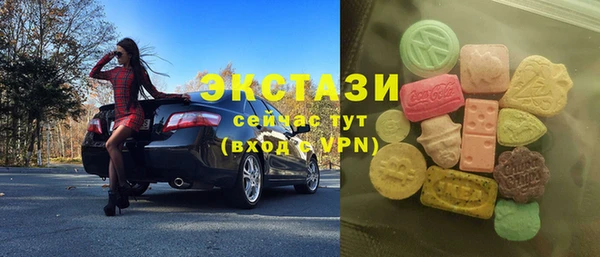 a pvp Арсеньев