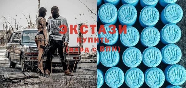 прущий лед Аркадак
