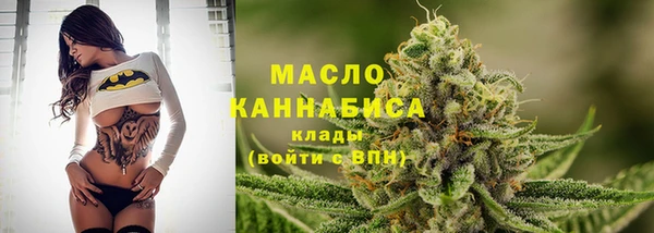 a pvp Арсеньев